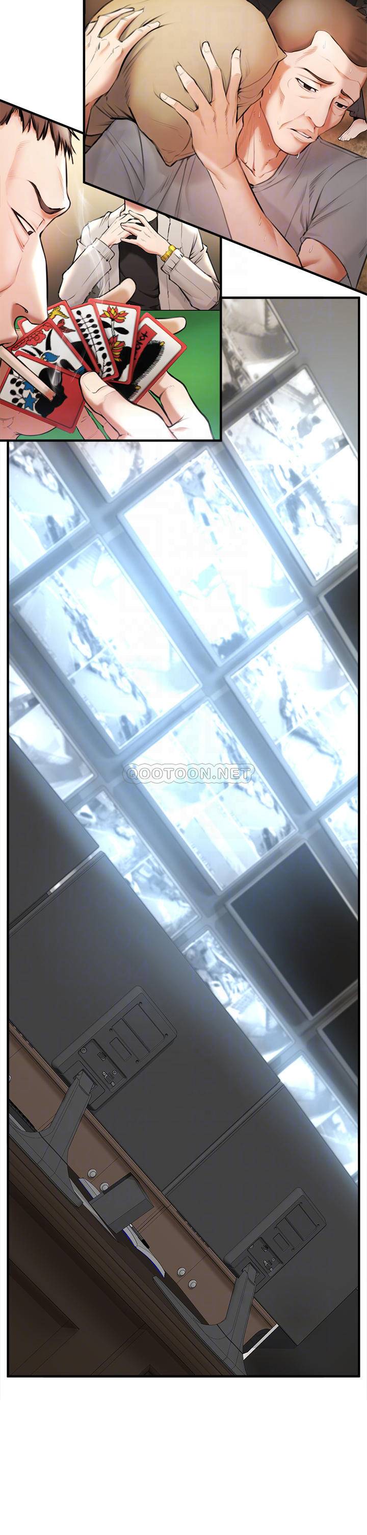 私刑刺客第2话 一滴不剩地舔干净P10