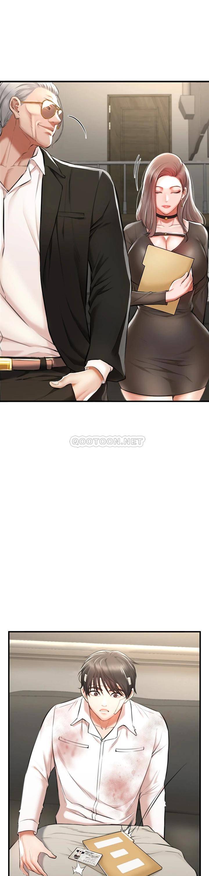 私刑刺客第2话 一滴不剩地舔干净P17