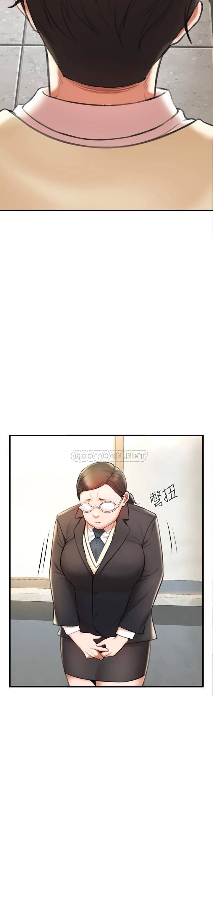 私刑刺客第2话 一滴不剩地舔干净P48