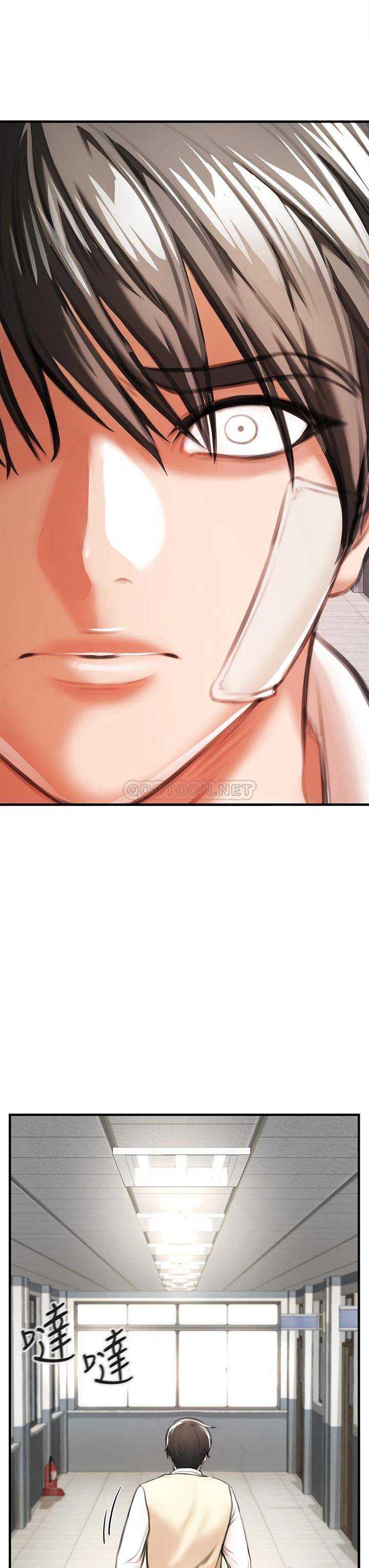 私刑刺客第2话 一滴不剩地舔干净P43