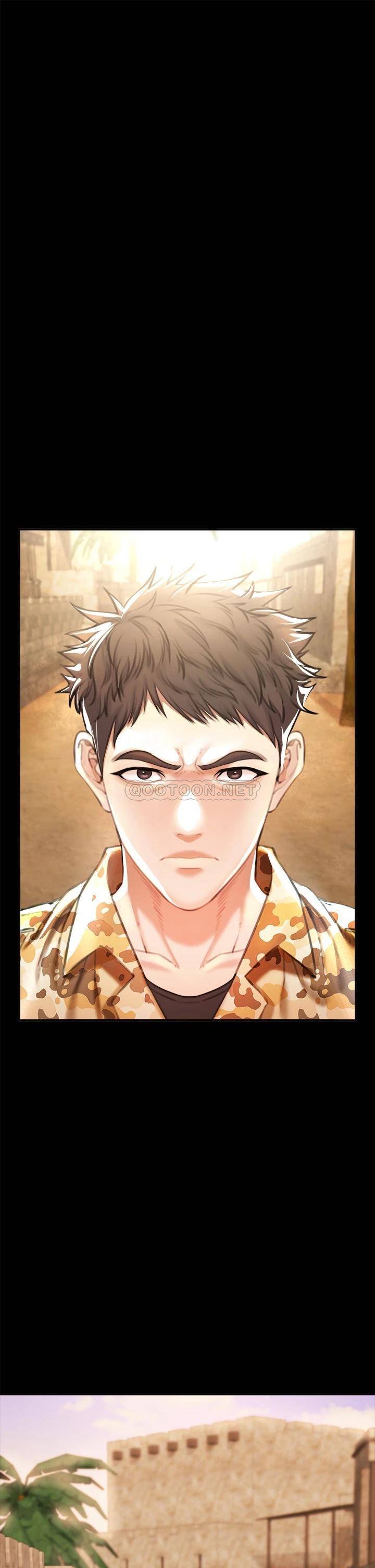 私刑刺客第2话 一滴不剩地舔干净P104