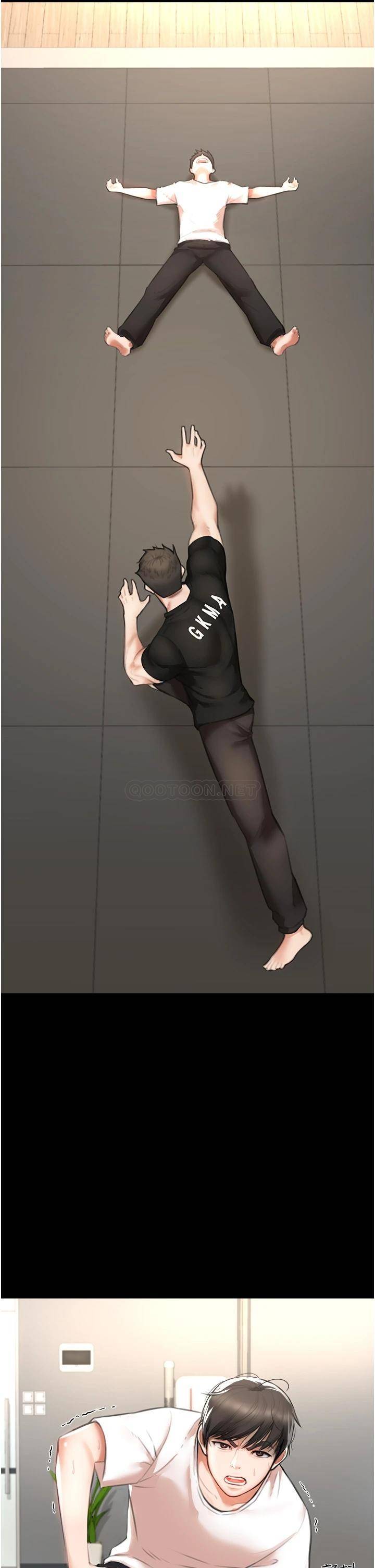 私刑刺客第3话 现实人生都去吃屎吧!P10