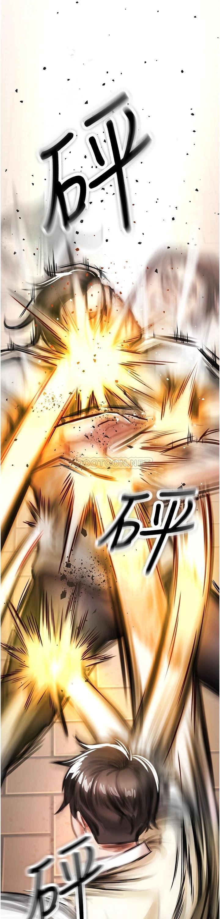 私刑刺客第3话 现实人生都去吃屎吧!P6