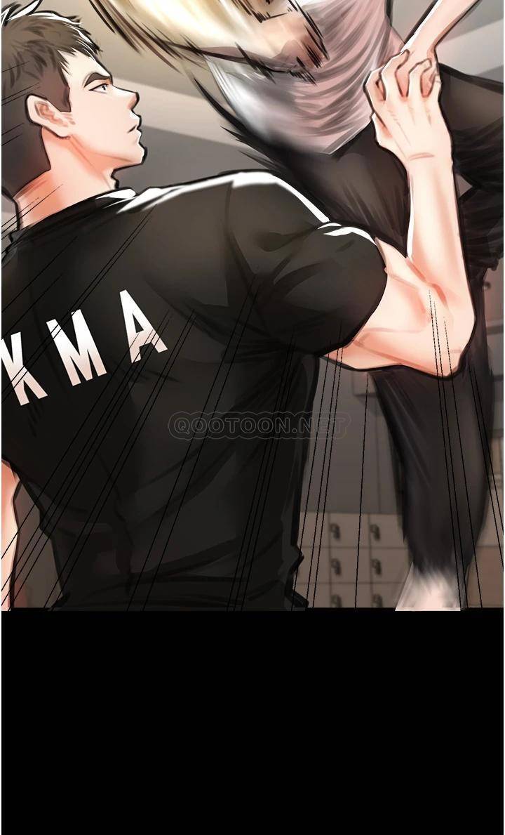 私刑刺客第3话 现实人生都去吃屎吧!P14