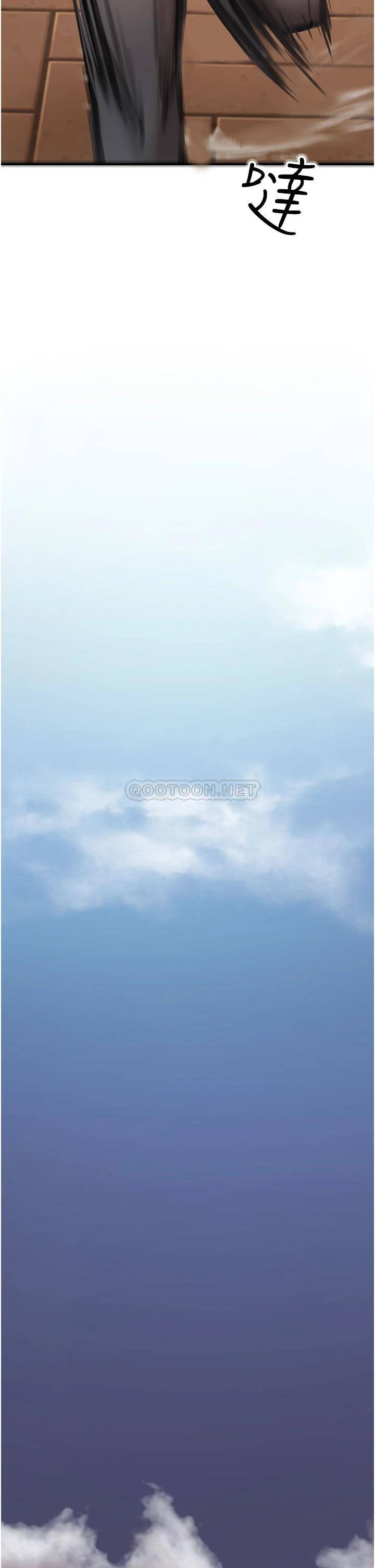 私刑刺客第3话 现实人生都去吃屎吧!P46