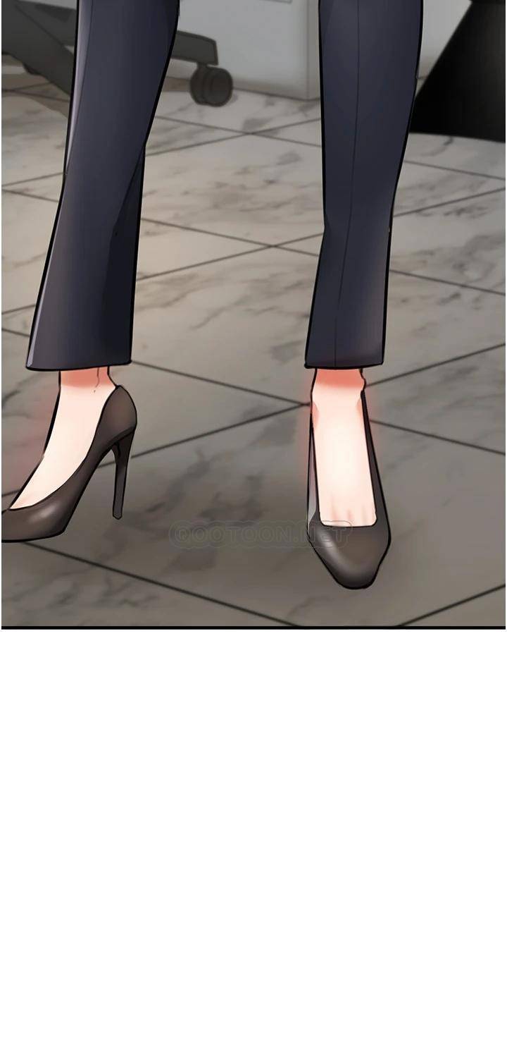 私刑刺客第3话 现实人生都去吃屎吧!P58