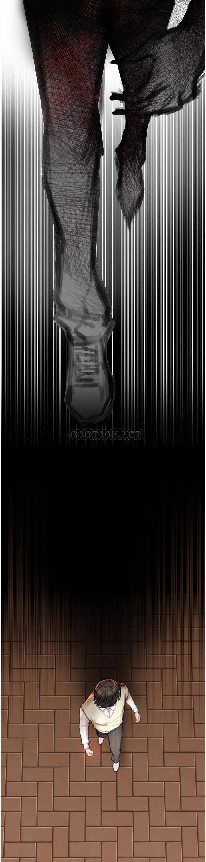 私刑刺客第3话 现实人生都去吃屎吧!P23