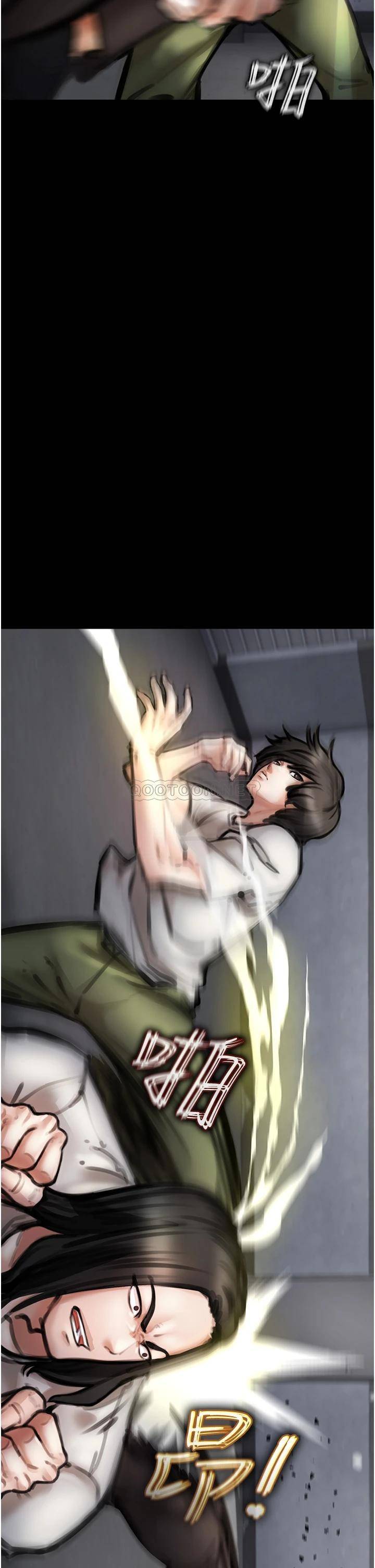 私刑刺客第4话 渴望女人的原始本能P32