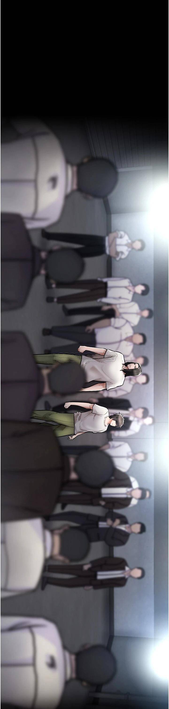 私刑刺客第4话 渴望女人的原始本能P25