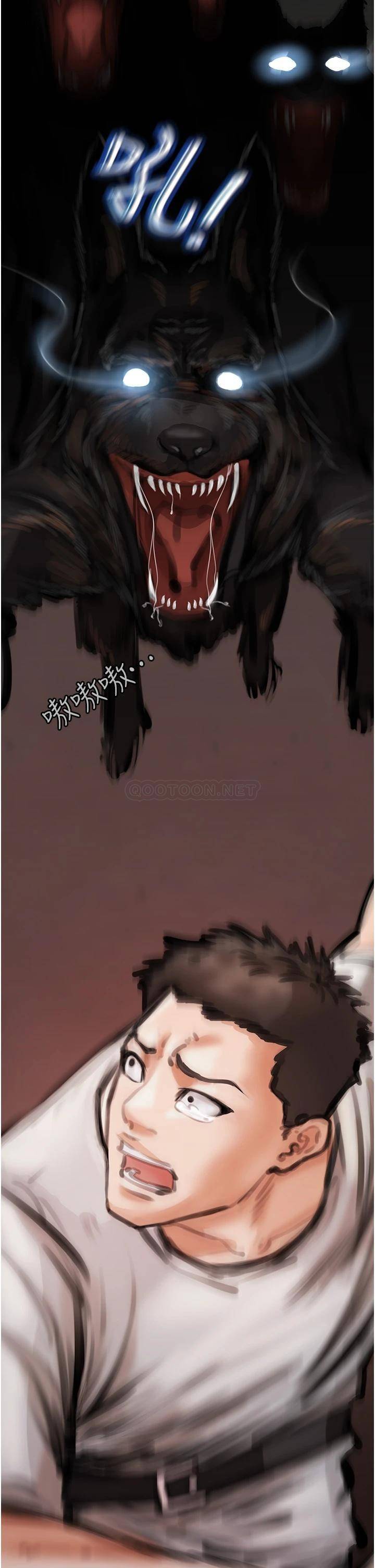 私刑刺客第4话 渴望女人的原始本能P9