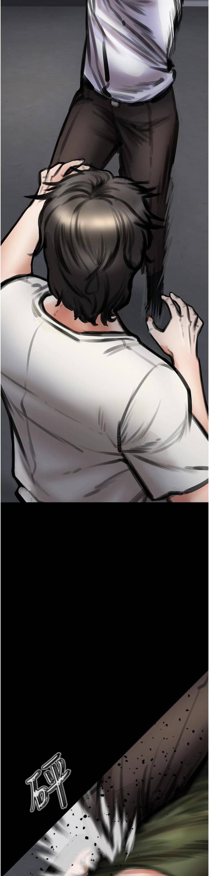 私刑刺客第4话 渴望女人的原始本能P28