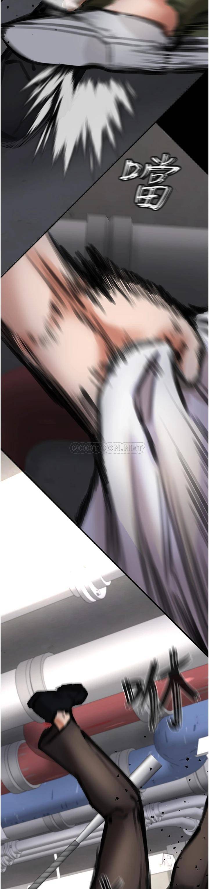 私刑刺客第4话 渴望女人的原始本能P29