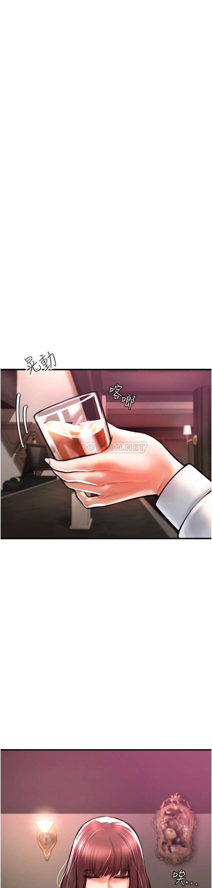 私刑刺客第4话 渴望女人的原始本能P70