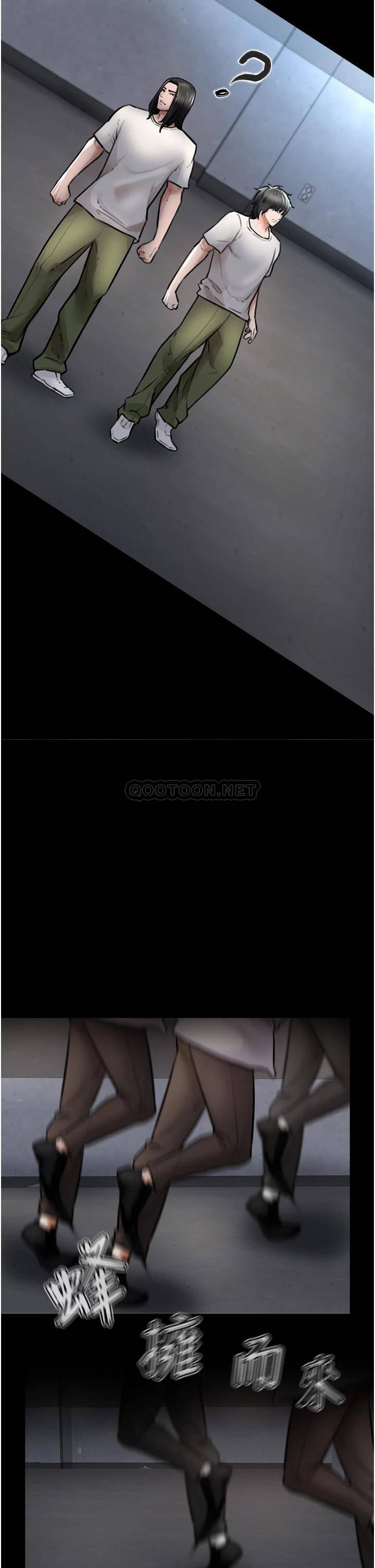 私刑刺客第4话 渴望女人的原始本能P23