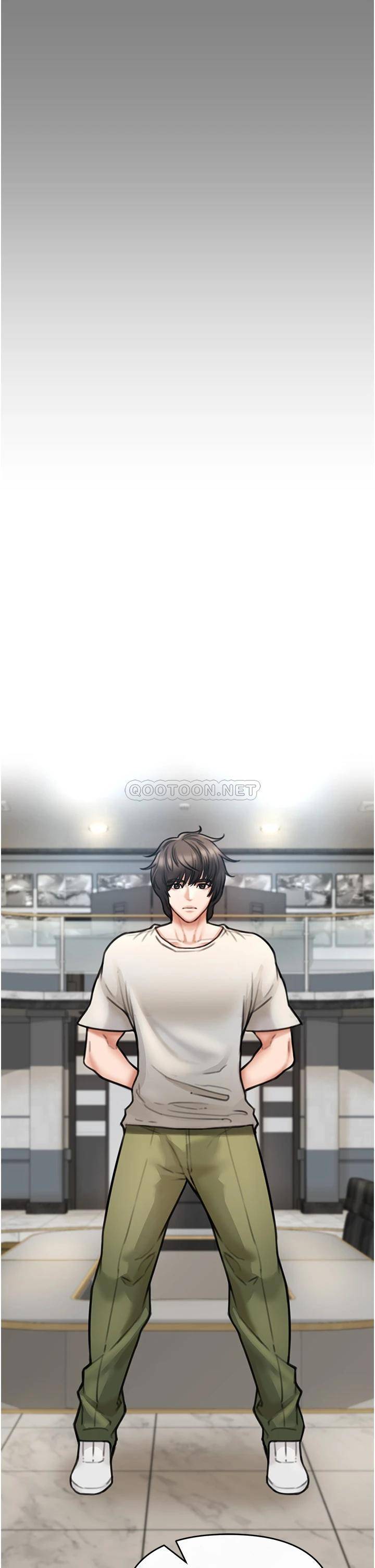 私刑刺客第4话 渴望女人的原始本能P42