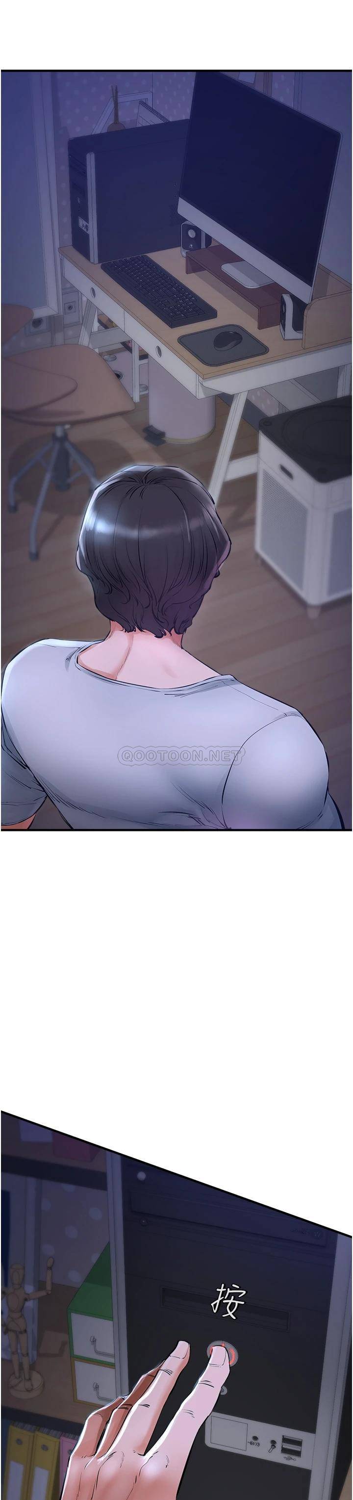 私刑刺客第5话 把我干到脑袋一片空白!P25