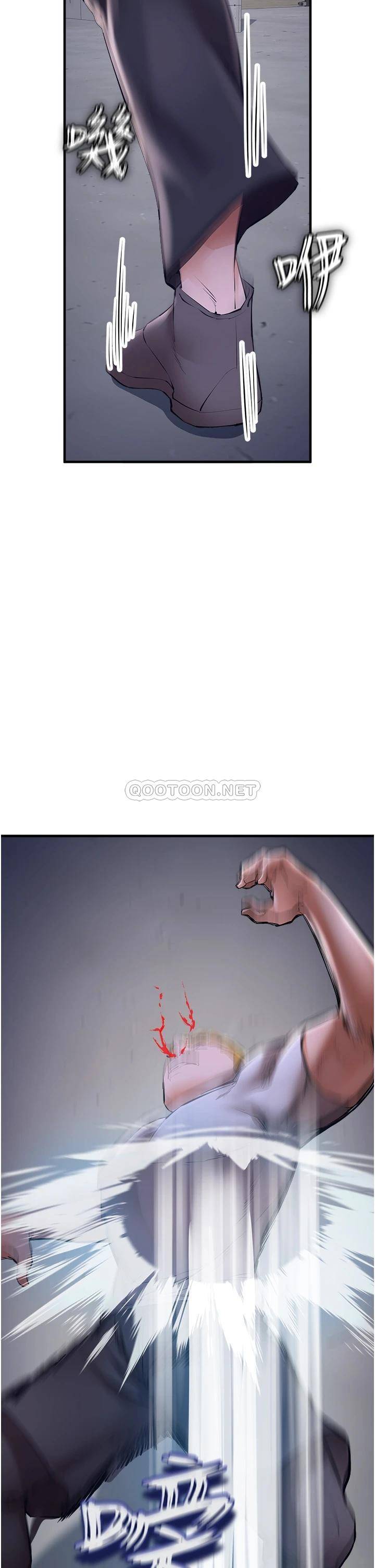 私刑刺客第5话 把我干到脑袋一片空白!P58