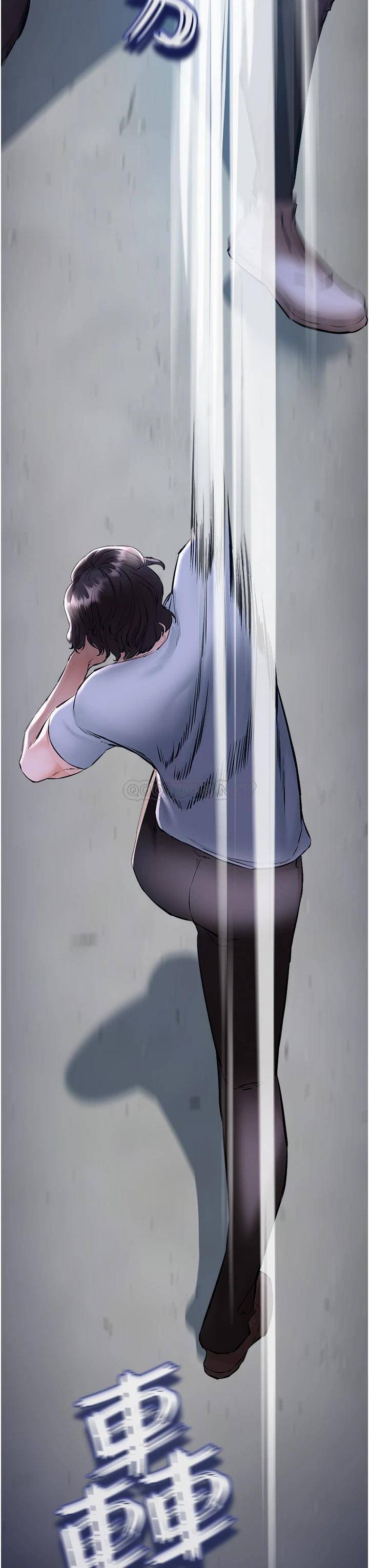 私刑刺客第5话 把我干到脑袋一片空白!P59