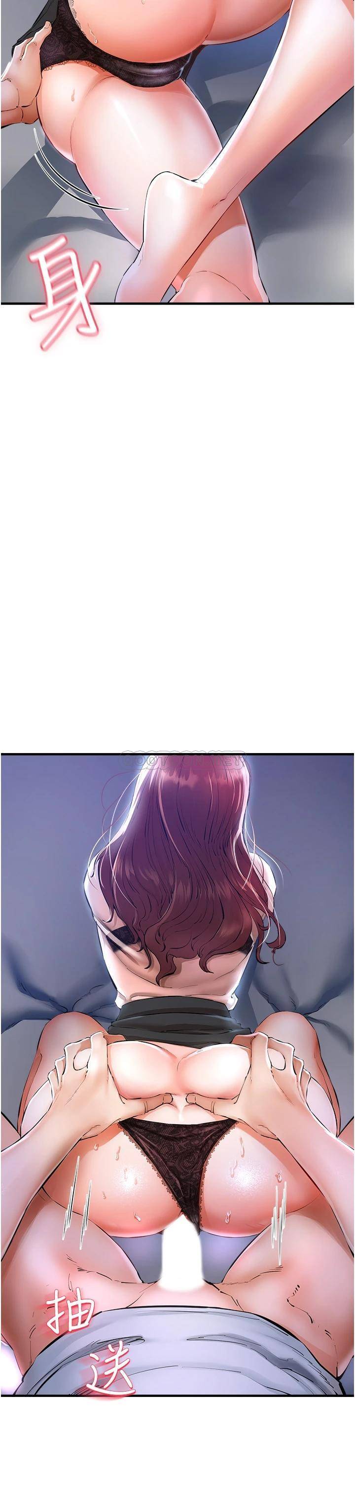 私刑刺客第5话 把我干到脑袋一片空白!P13