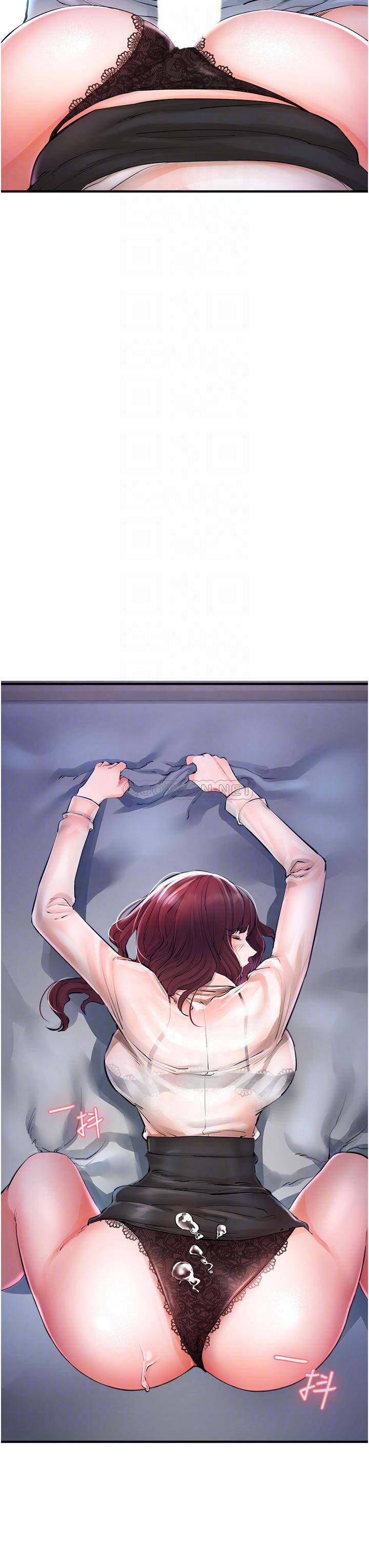 私刑刺客第5话 把我干到脑袋一片空白!P18