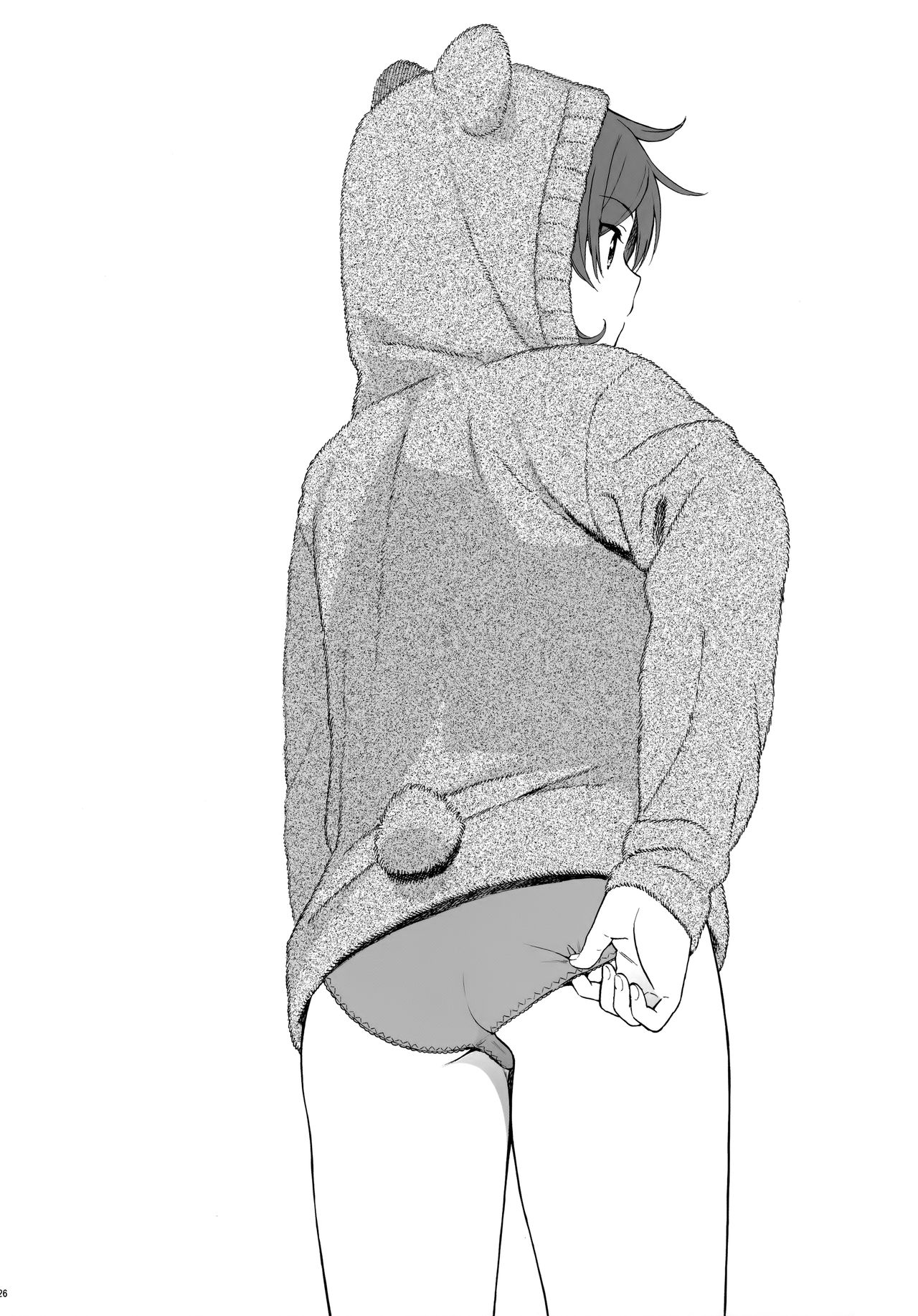 チバセレクション2 保存版全集P26