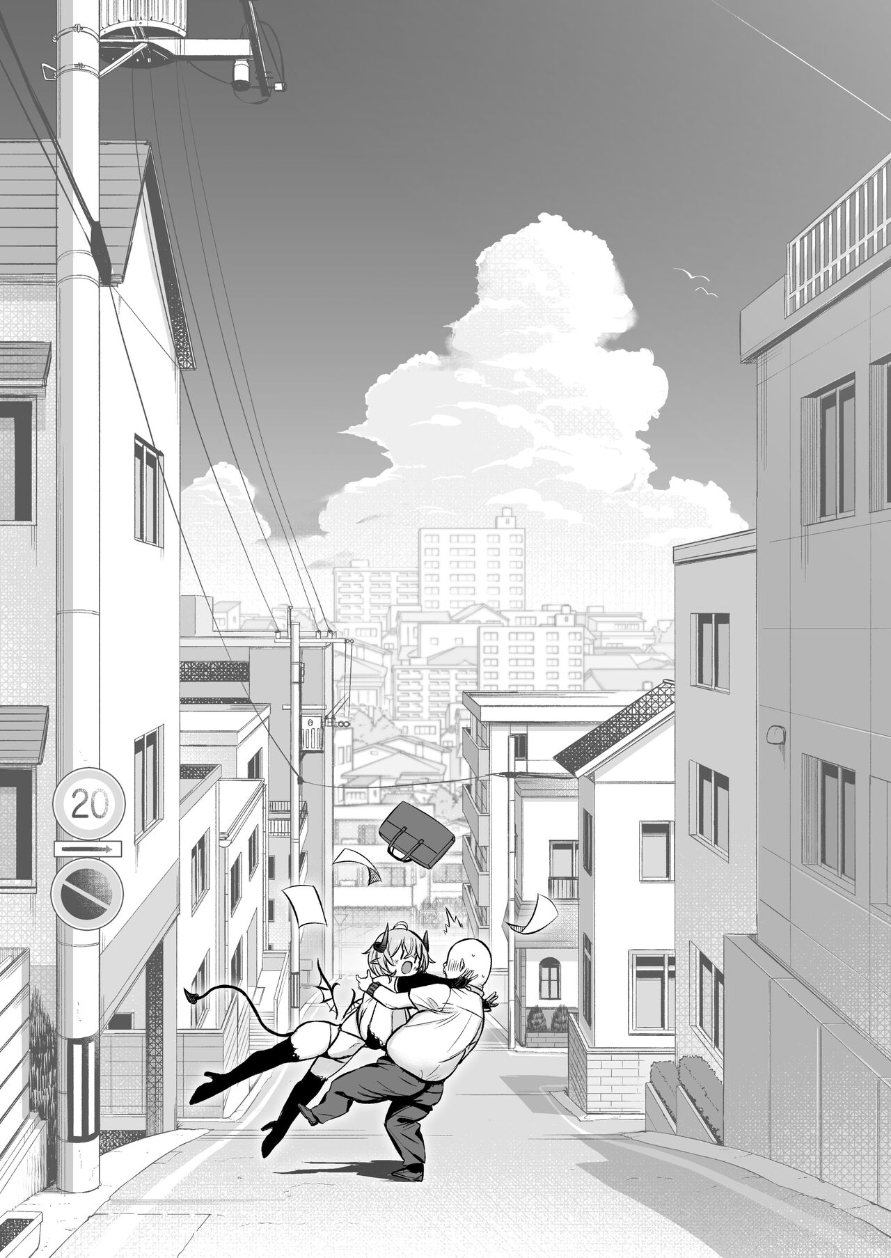 おじピとサキュバス全集P81