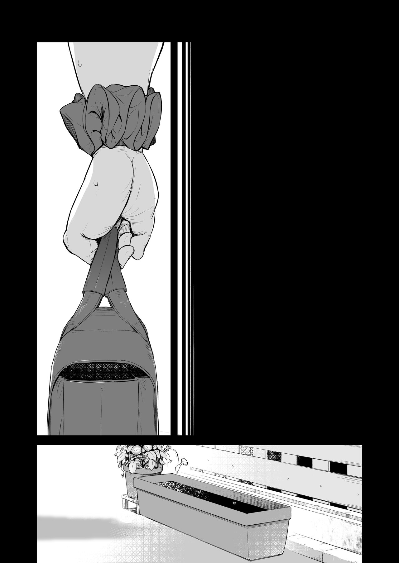 おじピとサキュバス全集P78