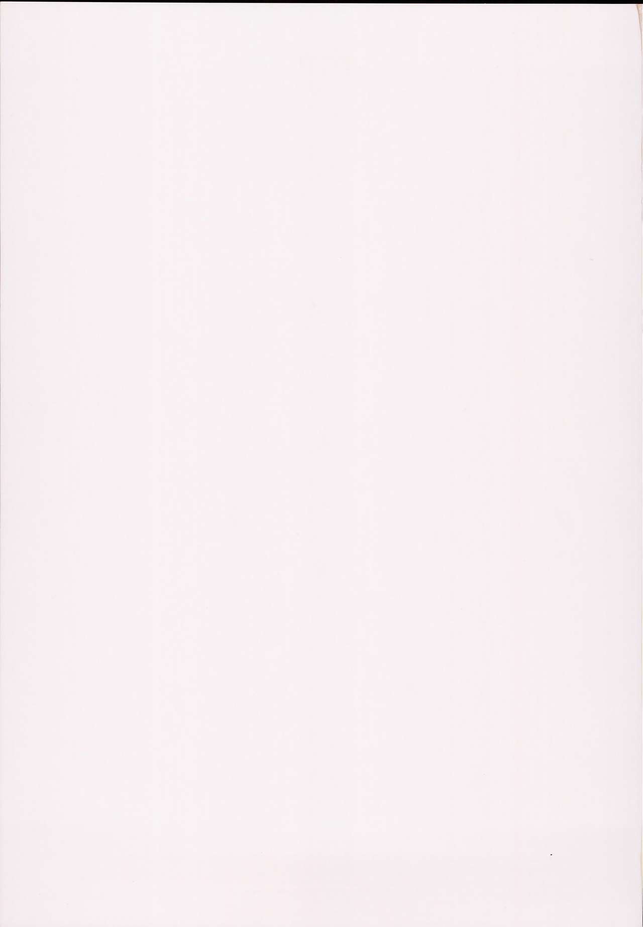 仲間と一線越えちゃう本 ～グラブル編～全集P31