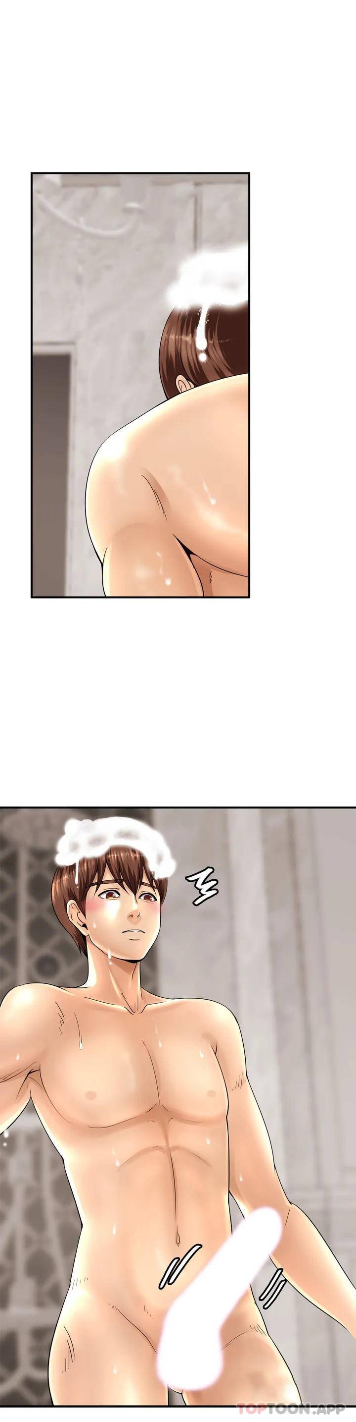 亲密的家庭第1话 像使唤一条狗一样P17