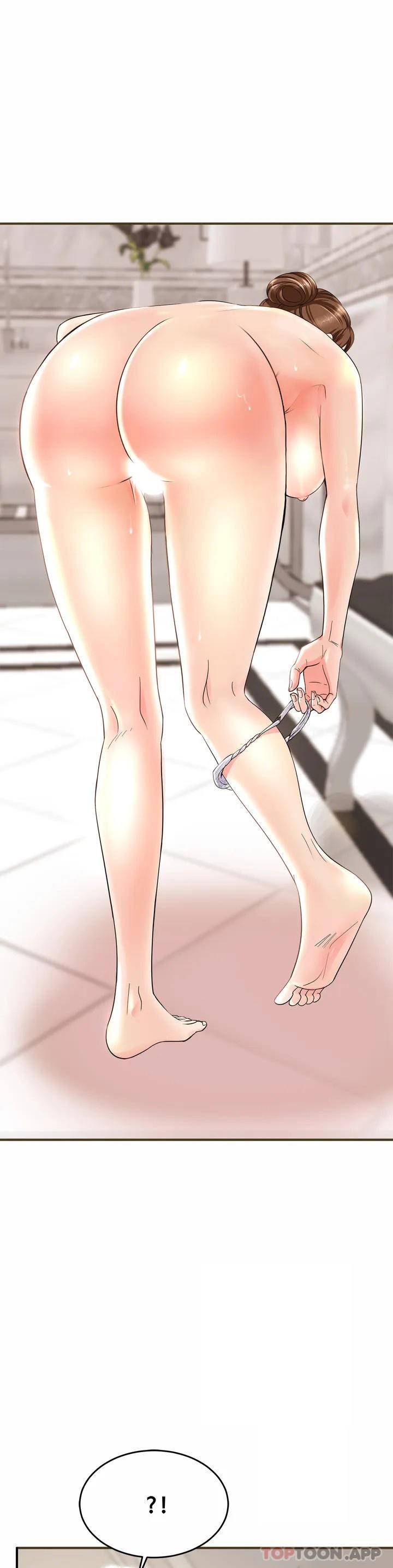 亲密的家庭第1话 像使唤一条狗一样P8