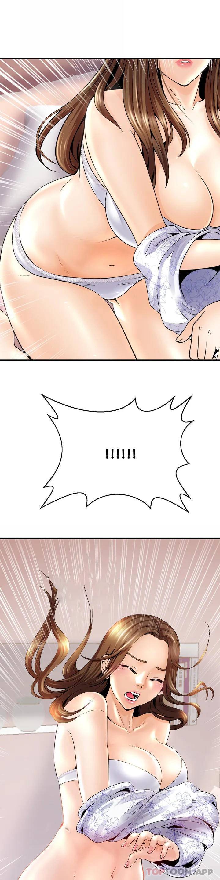 亲密的家庭第1话 像使唤一条狗一样P42