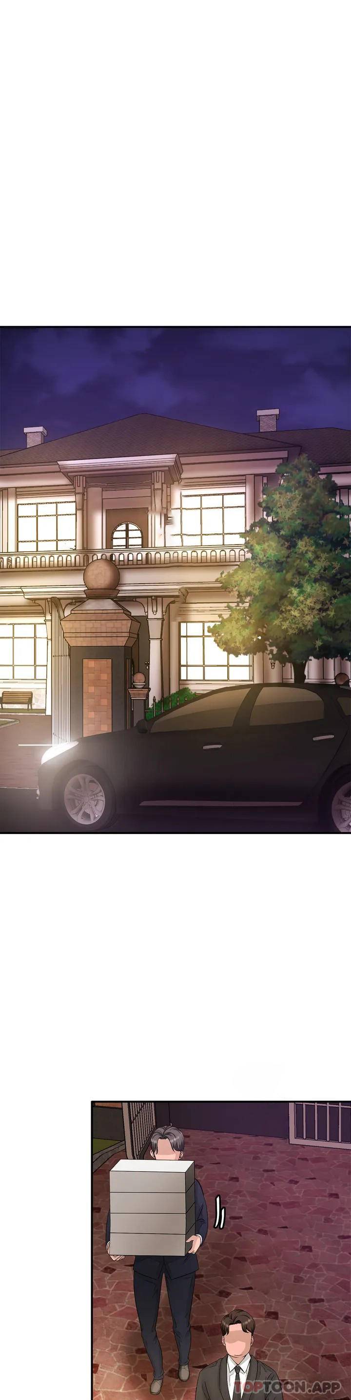 亲密的家庭第1话 像使唤一条狗一样P47