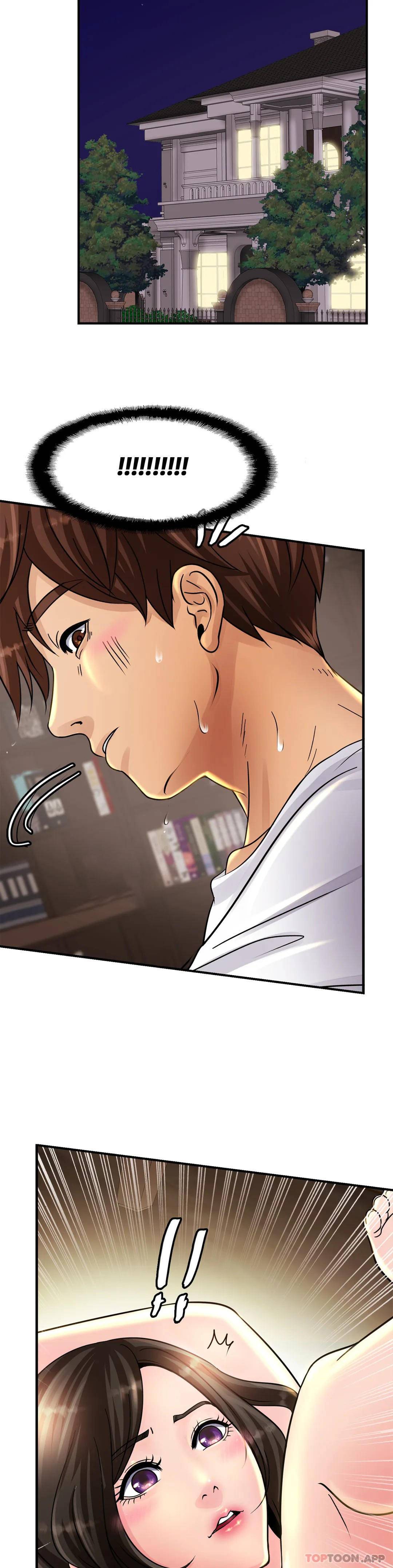 亲密的家庭第2话 身体好想要P52