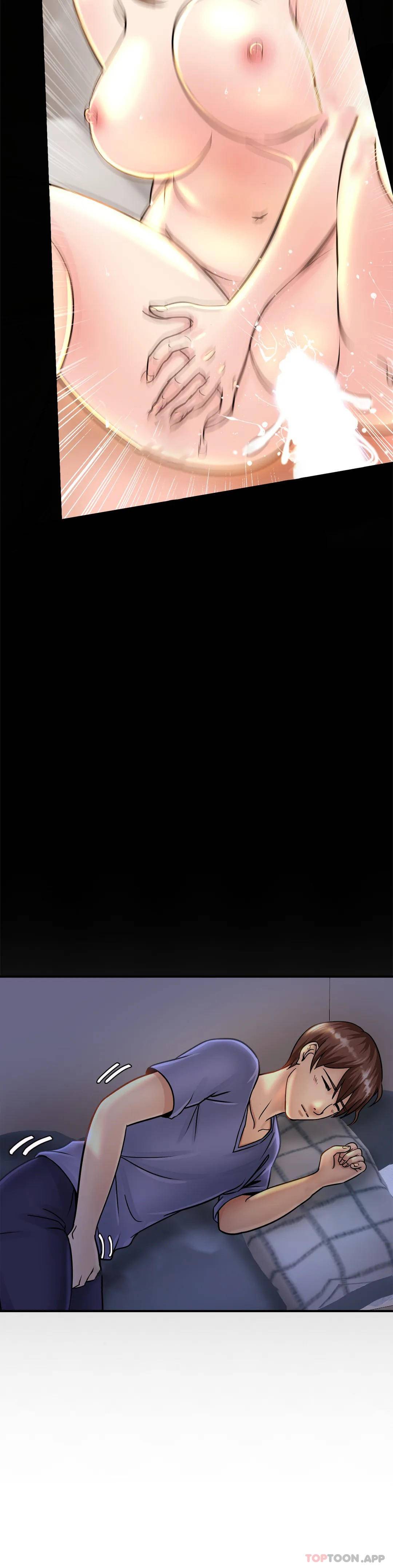 亲密的家庭第2话 身体好想要P13