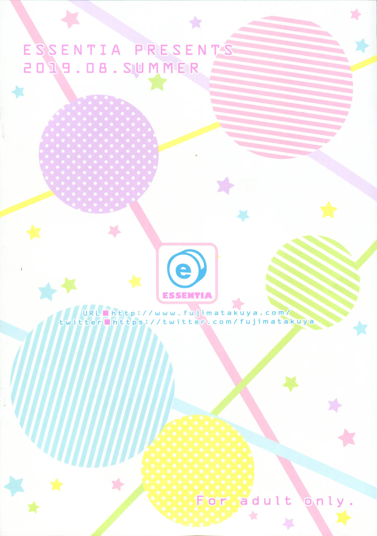 五等分の誘惑全集P38