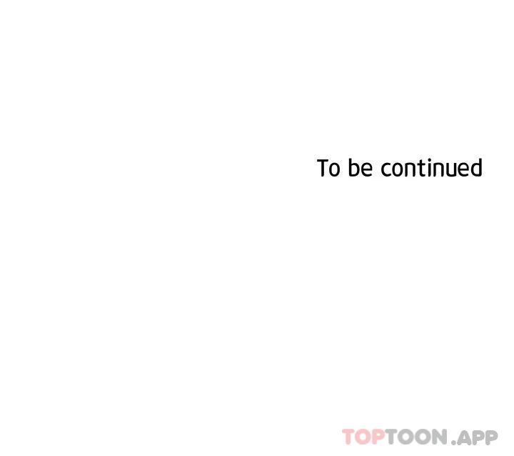 鲁蛇的多重宇宙第1话 天赐良G!P56