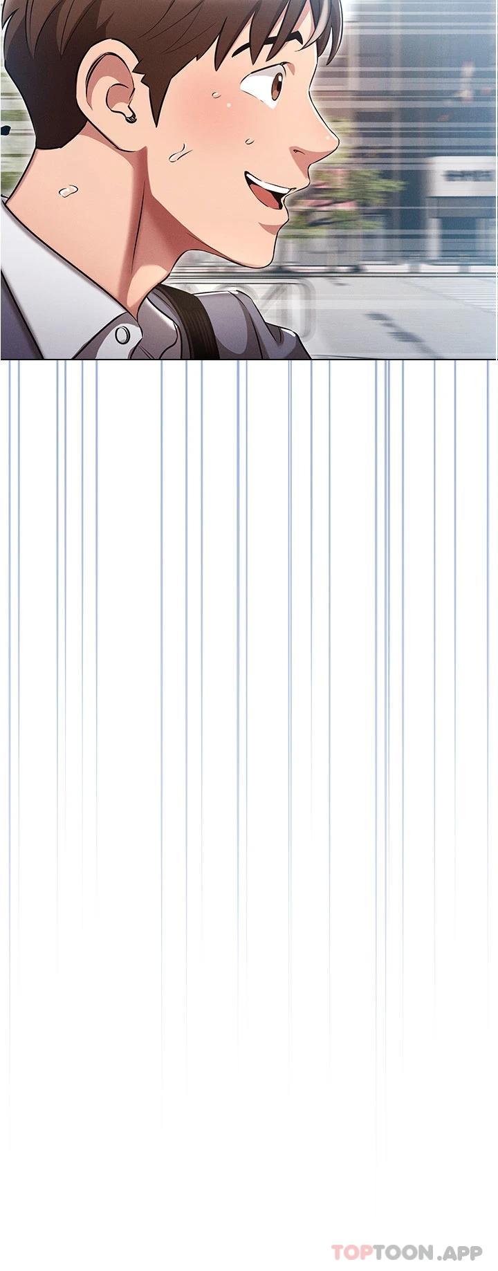 鲁蛇的多重宇宙第1话 天赐良G!P51