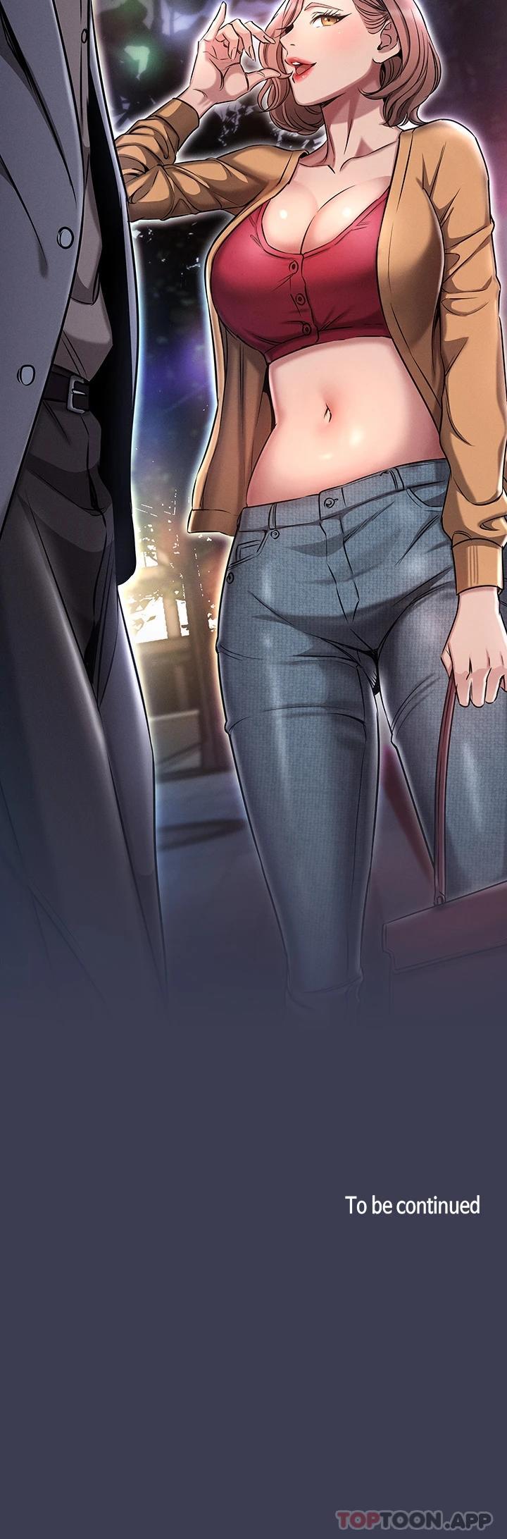 鲁蛇的多重宇宙第2话 性感前辈的色诱P49