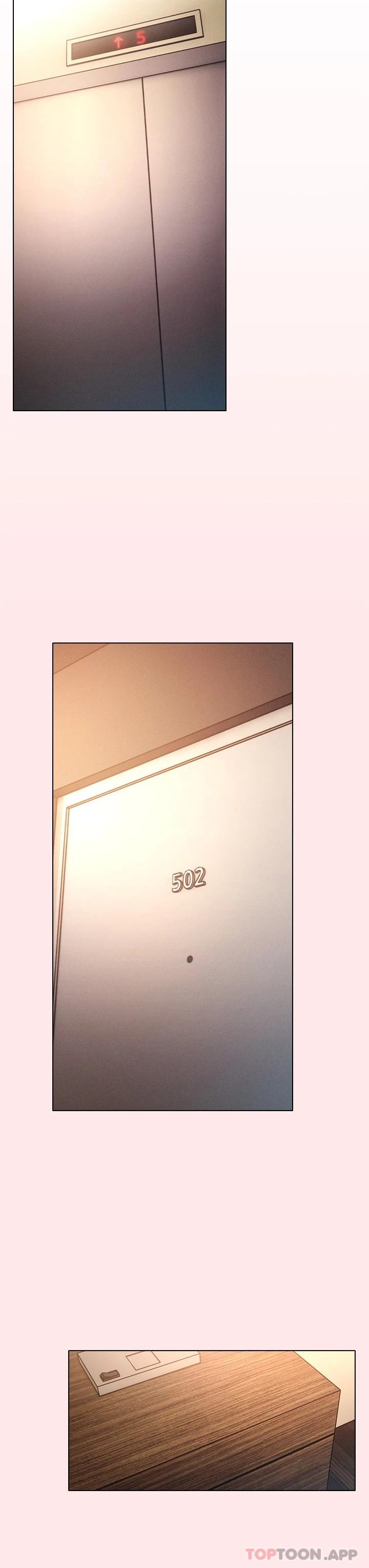 鲁蛇的多重宇宙第3话 熄不掉的欲火P15