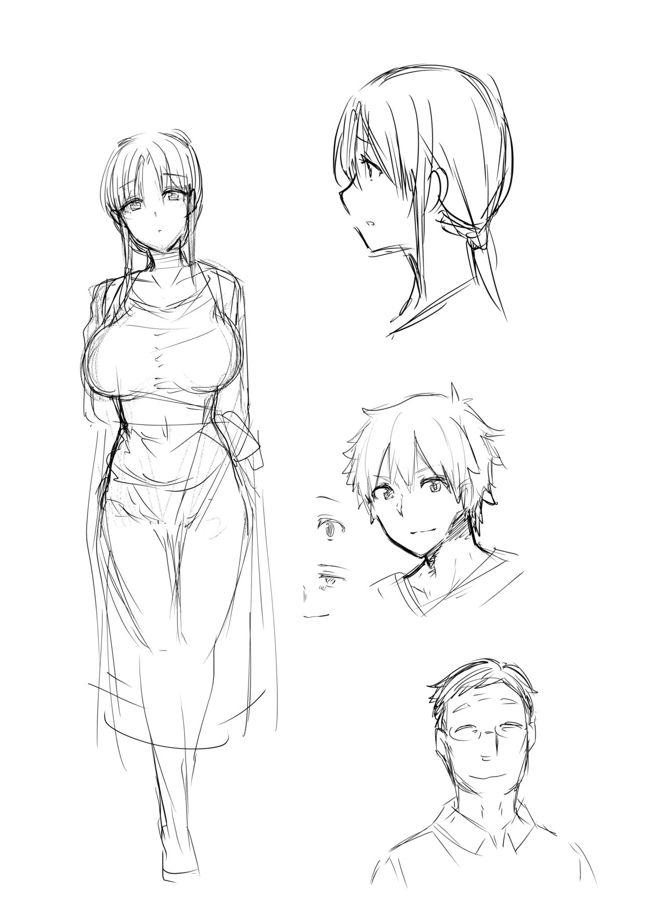 再婚相手の息子は昔、私を犯したあの子でした全集P3