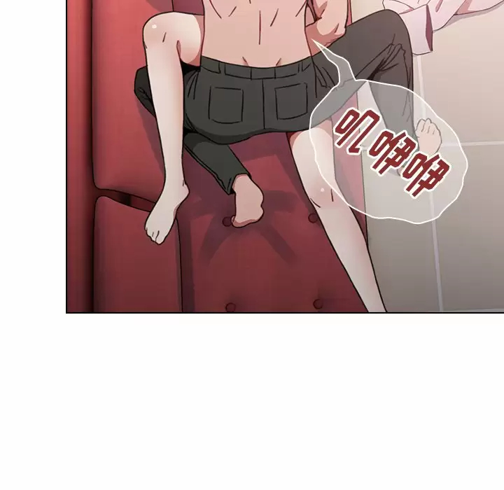 小孩子才做选择 - 韩国漫画第3话P153