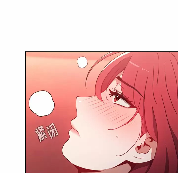 小孩子才做选择 - 韩国漫画第3话P137