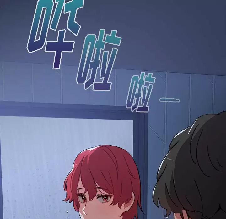 小孩子才做选择 - 韩国漫画第3话P44