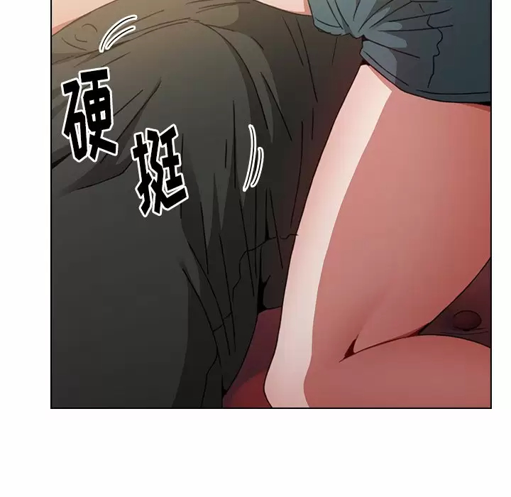 小孩子才做选择 - 韩国漫画第3话P81