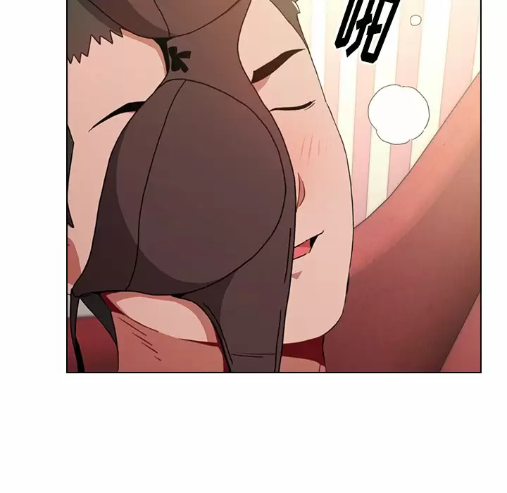 小孩子才做选择 - 韩国漫画第3话P93