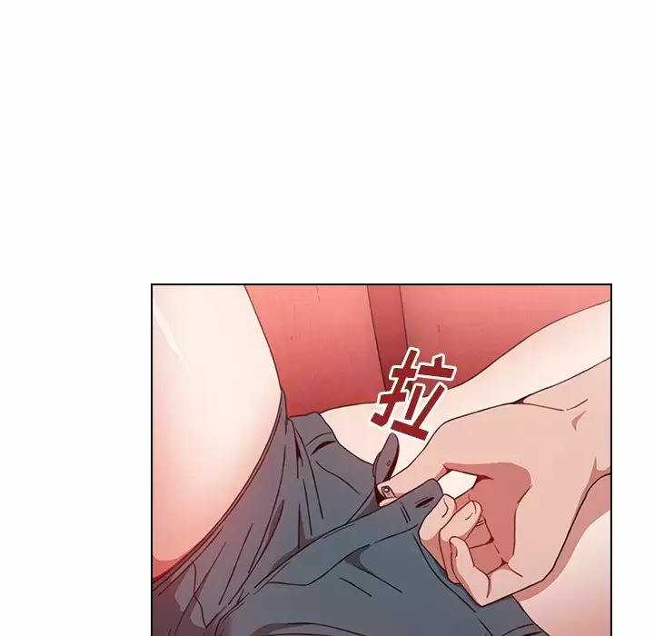 小孩子才做选择 - 韩国漫画第3话P149