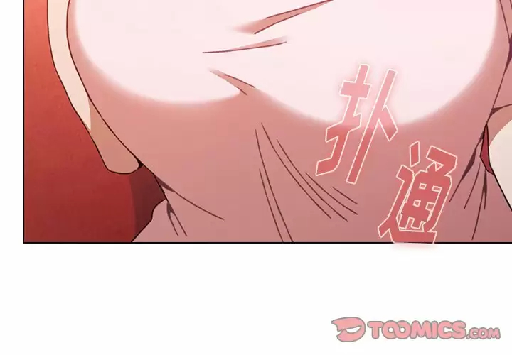 小孩子才做选择 - 韩国漫画第3话P4