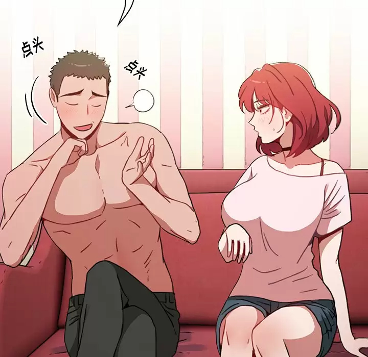 小孩子才做选择 - 韩国漫画第3话P15