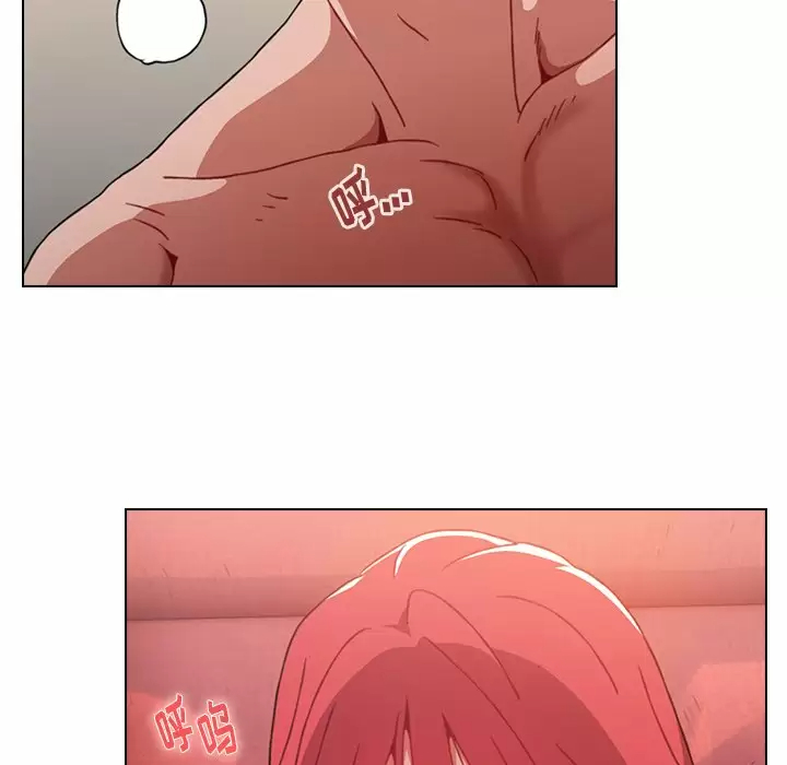 小孩子才做选择 - 韩国漫画第3话P165