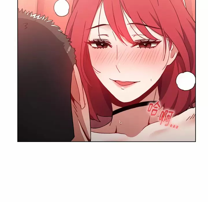 小孩子才做选择 - 韩国漫画第3话P127